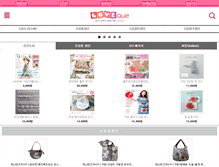 Tablet Screenshot of lovequilt.com